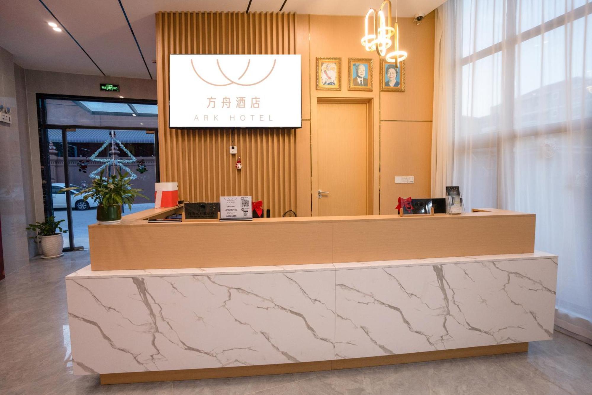 Ark House Hotel Phnom Penh Luaran gambar